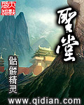 国产黄网