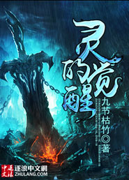 快穿之清风撩人