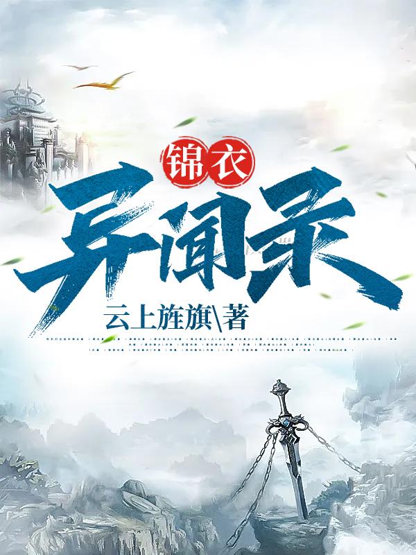 爱情影院aqdy鲁丝片二区