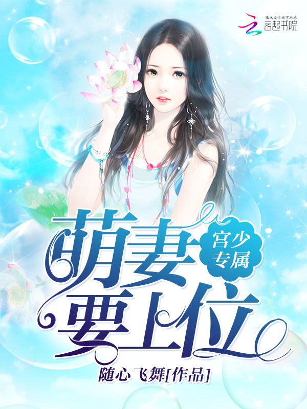 小次郎网站