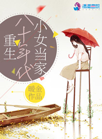 丝袜脚上的浓浓的精华