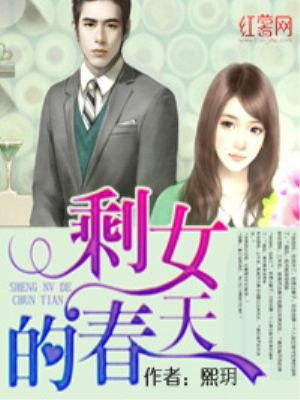 老公好爽