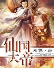先锋在线亚洲在线观看