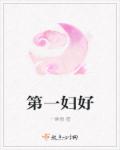 樱花动漫app免费官网下载