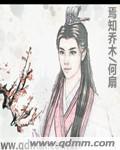 奥特银河格斗第四季免费观看