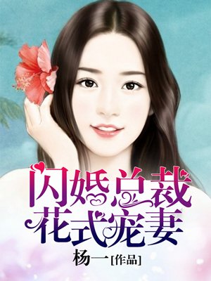 萨凡娜布莱德