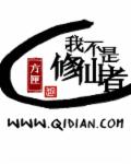 遥远的距离剧情介绍