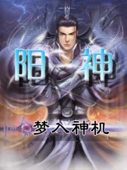 主从百合漫画