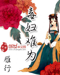 海贼王之引力果实