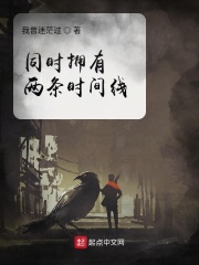 碗莲图片