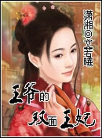 男生为什么要吃胸