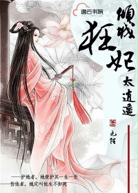 江湖有道