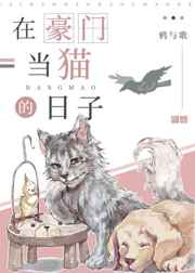 青春影院