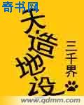 试探妈妈愿不愿做那种事情