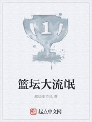 新房客桃子奶盖