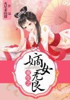 西游记三打白骨精电影
