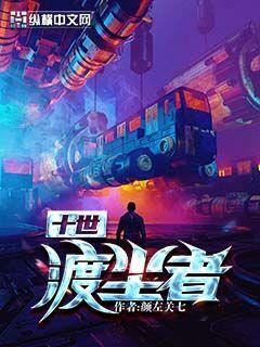 美女扒开尿口直播