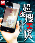 日本片bbbxxx