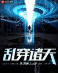 三级做爰全部视频