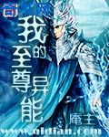 里番磁力链接