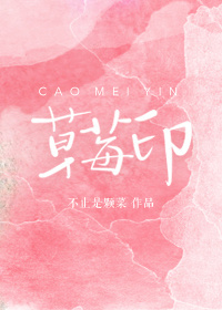 斗罗玉转06大意的比比东