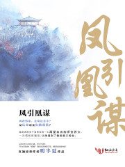 家庭幻想倪楠