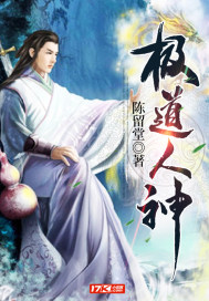 非会员免费体验区60秒