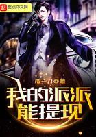 初恋的那件小事