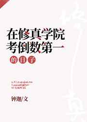 国产极品美女视频