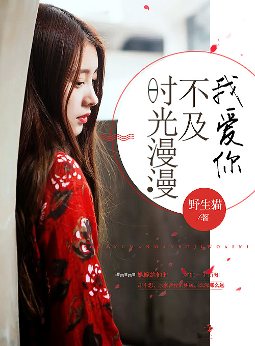 爱情岛论坛网站免费观看路线一