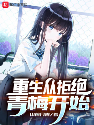 娜美罗宾女帝3人齐上阵优优