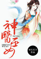 嗯嗯啊啊爽