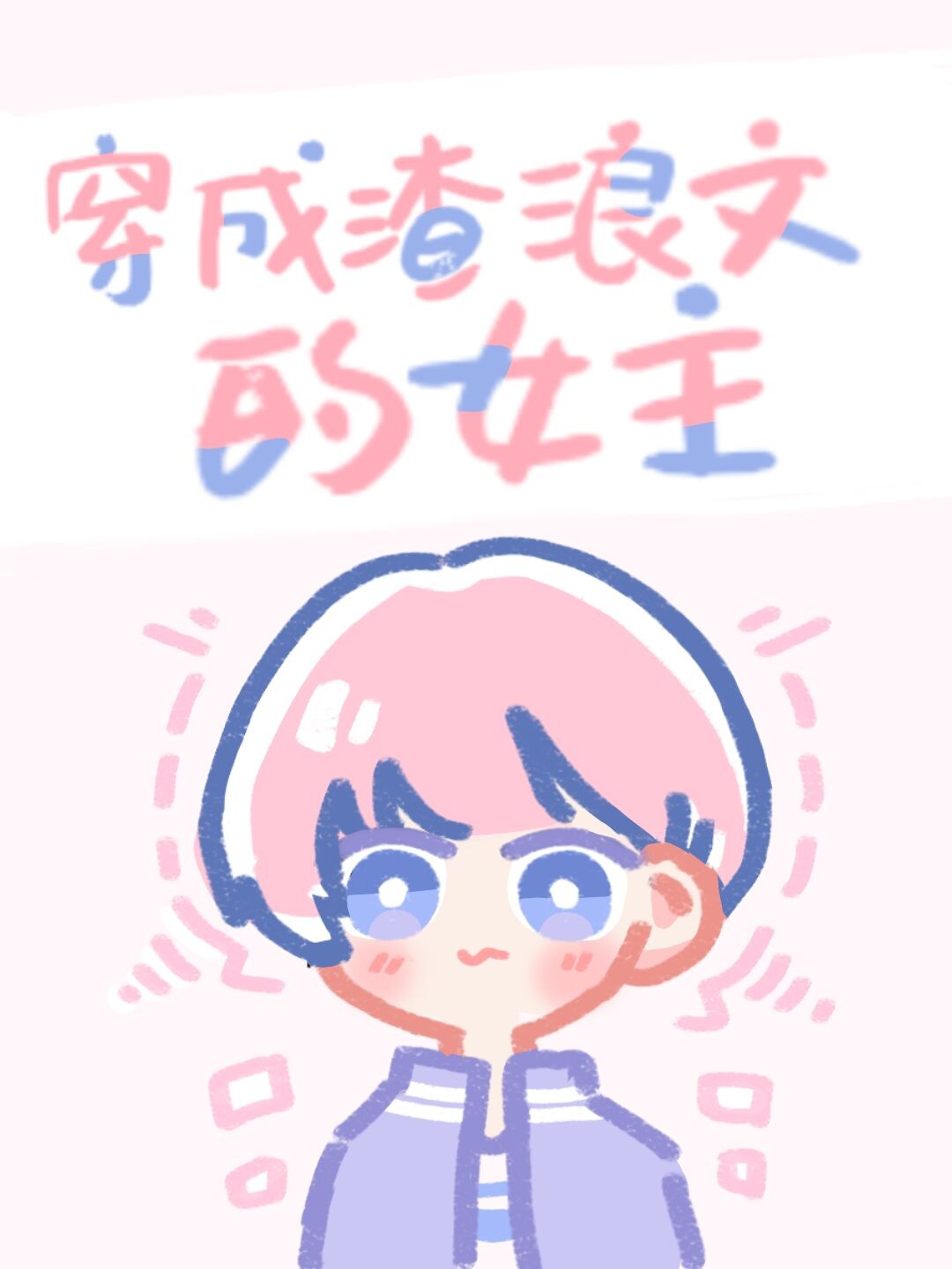 av今日com