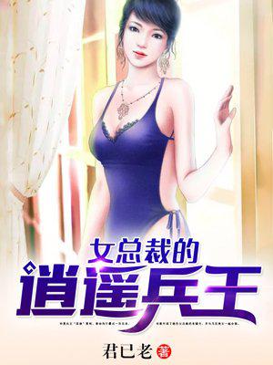 圣诞之吻动漫