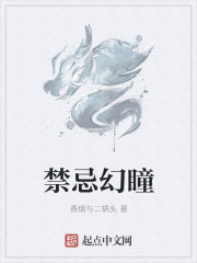 新浪微博网页版彩页版