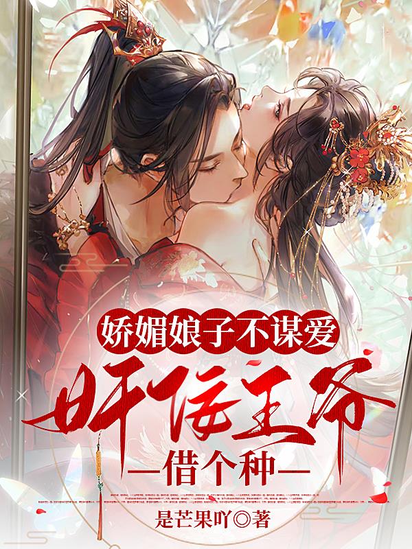 0855影视之家在线观看