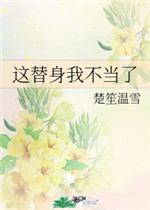 王者荣耀 杨玉环