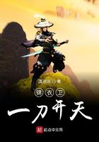 受从修仙穿越到星际