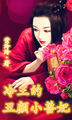 wwwhj688con