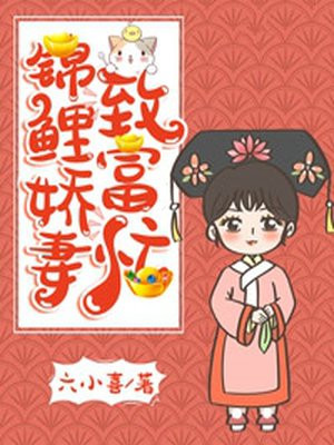 好看的韩国爱情电影