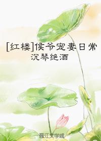 欧洲vatdefer性