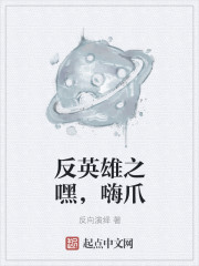 我的好妈妈8高清在线观看WWW
