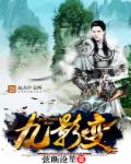 丝瓜直播苹果下载