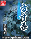 精品videossexfreeohdbbw