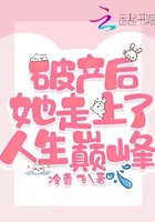 阳台play