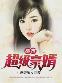 转载陈丽佳的灯