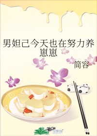 17分15秒的视频福建婚礼