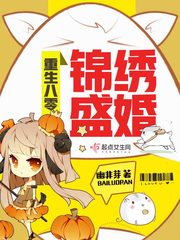 97精品国产手机