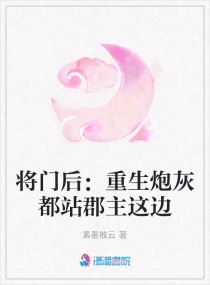 飞向别人的床ck原唱在线听
