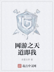 恶魔战线第八集未删减版视频